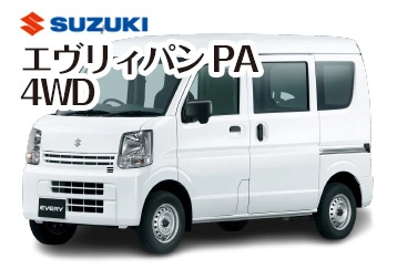 スズキ エブリィバンPA 4WD