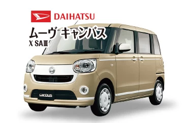 ムーヴ キャンパス